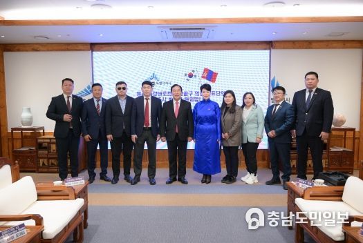 최민호 세종시장, 몽골 울란바토르 바양골구 의장 환담