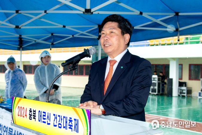 어르신 건강 대축제 사진