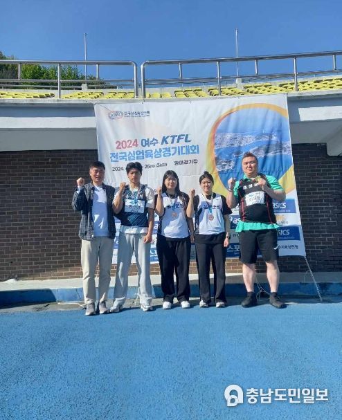 음성군청 육상팀, 소프트테니스팀, 자전거팀 전국대회 입상