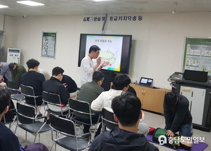 김포시는 2024년 상반기 민방위 집합교육을 실시했다.