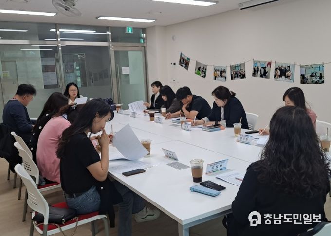 인천동부교육지원청, 교육복지안전망사업 연수구 통합사례관리협의회 실시