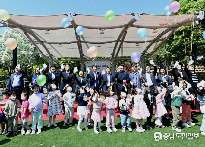 부평구, 십정녹지 야외무대 설치공사 준공식 개최