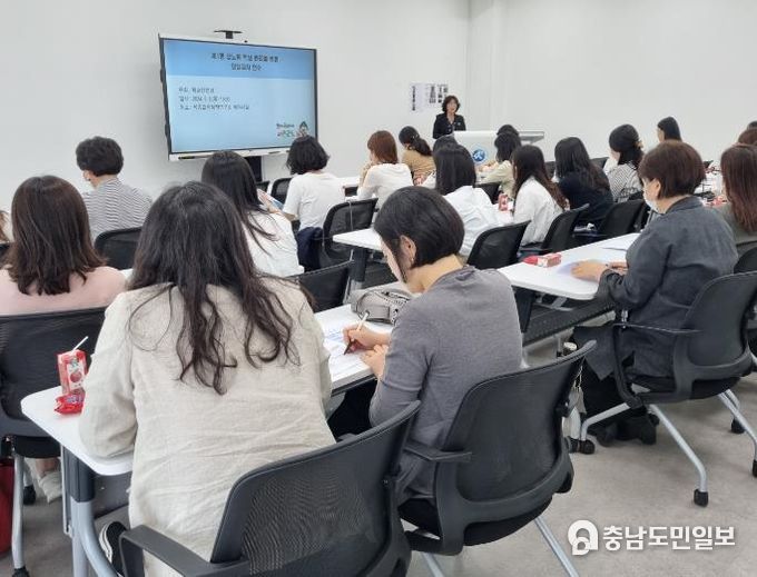 세종특별자치시교육청 이미지