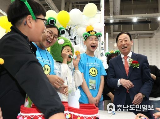 대전교육청, 제8회 대한민국 어린이 놀이 한마당 성대하게 개최