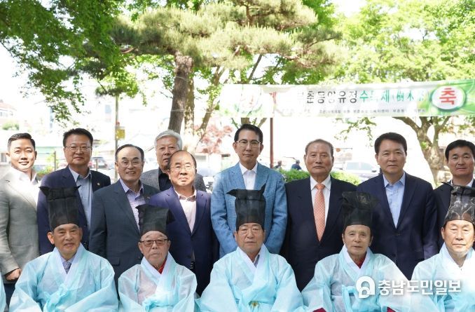 부춘동 양유정 공원에서 열린 ‘제5회 부춘동 양유정 수목제’