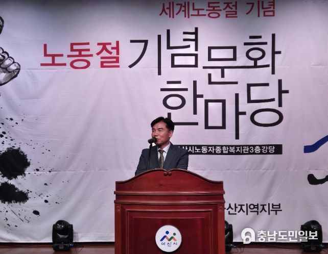 조일교 부시장 축사