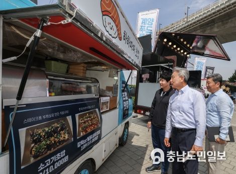 문화·관광의 새로운 중심지 ‘계양아라온’에서 특별한 추억을 만들어 보세요