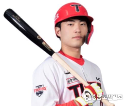 출처사진: 기아타이거즈 이인한 선수