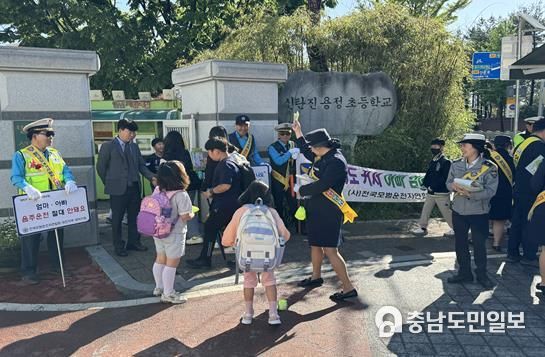 교통안전 캠페인 및 안전지도 실시