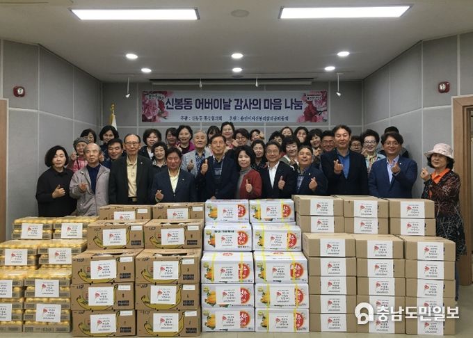 경기도의회 강웅철 의원, 용인 수지구 ‘신봉동 어버이날’ 행사 참석