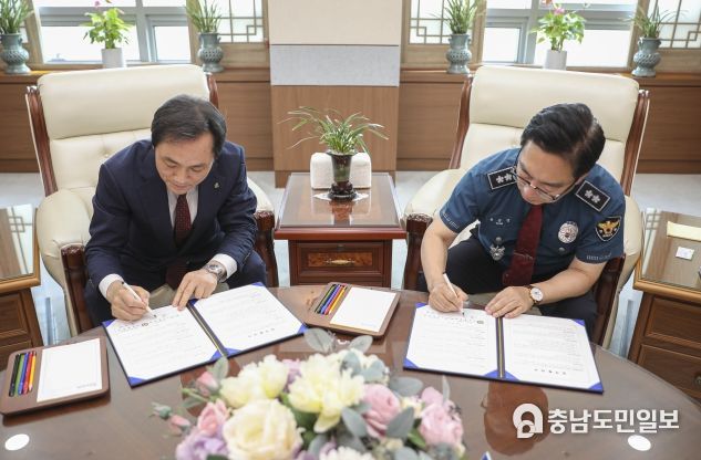 대전경찰청-대전도시공사, 업무협약 체결