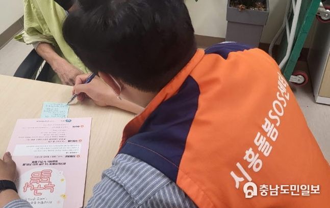 시흥시 정왕1동, 돌봄 필요한 이웃에 맞춤형 복지서비스 제공