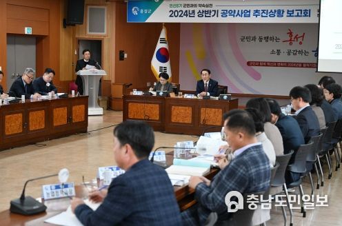 ‘홍성’ 이용록 홍성군수, 공약실천 최우수(SA) 달성