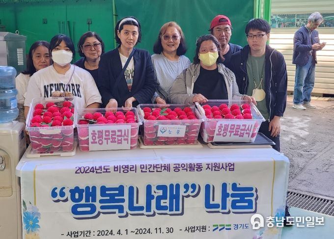 남양주시 ‘발달장애인과 함께하는 늘품’, 정성 가득한 카네이션 1004송이 전달