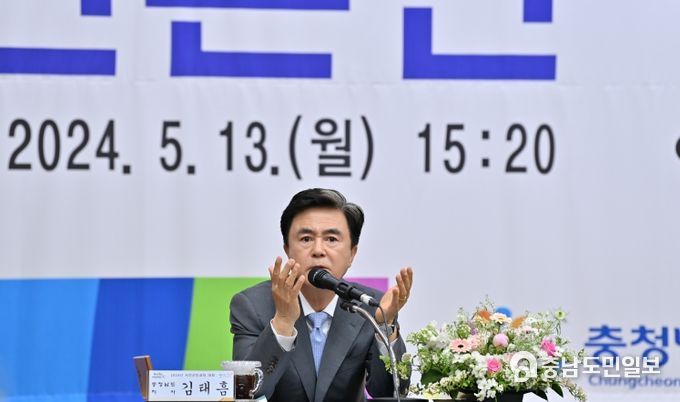 언론인 간담회