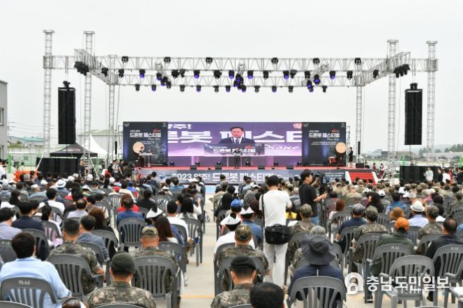 지난해 드론페스티벌