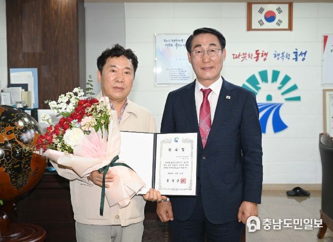 홍성군 광천읍, ㈜광명 이재우 대표 '명예읍장' 위촉