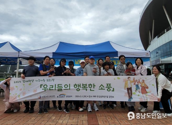 한강문화관 상반기 사회공헌활동