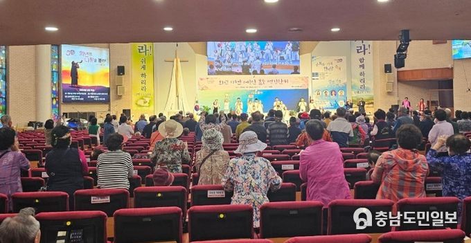 이천순복음교회, “어르신 효도 섬김잔치”개최