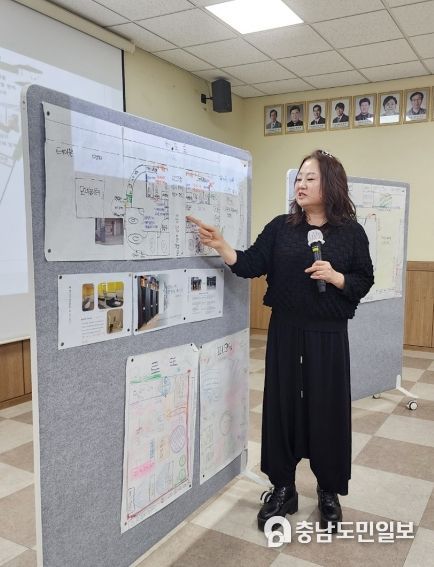 수원시 장안구 조원1동 마을만들기협의회, 놀기 좋은 놀이터 만드는 조원