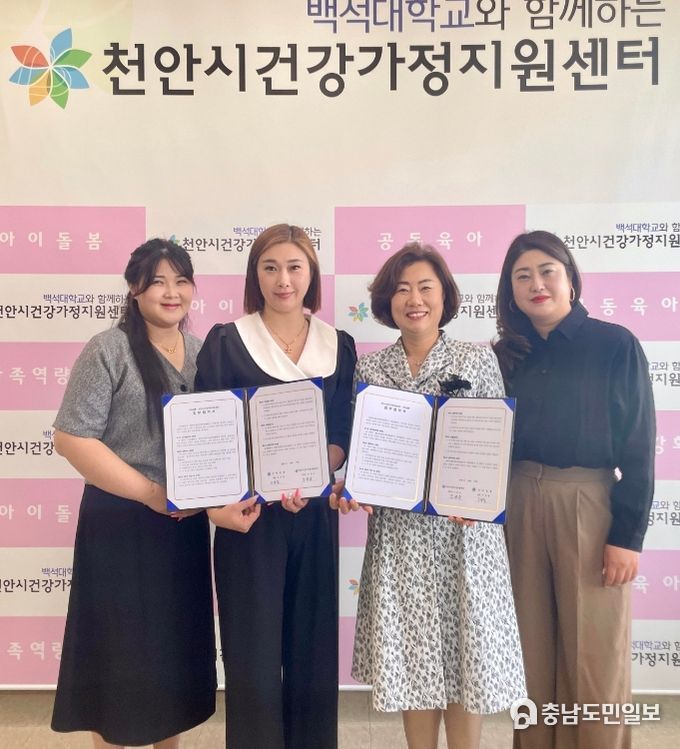 굿찌살롱 이미지