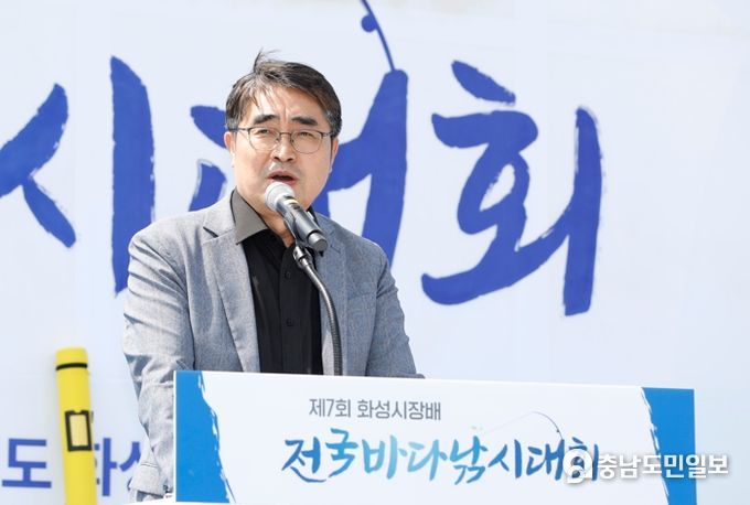 제7회 화성시장배 전국바다낚시대회 개최