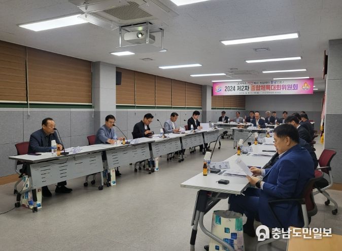심의위원회 사진
