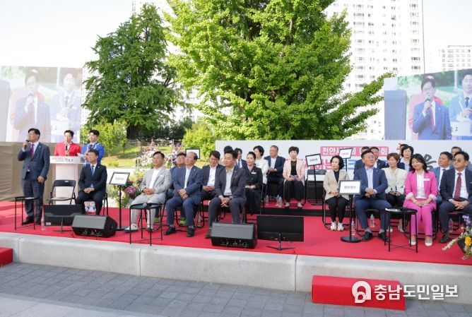 천안시의회 대토론회, 시민과 함께하는 토크콘서트 '화(話)음(音) 2' 개최