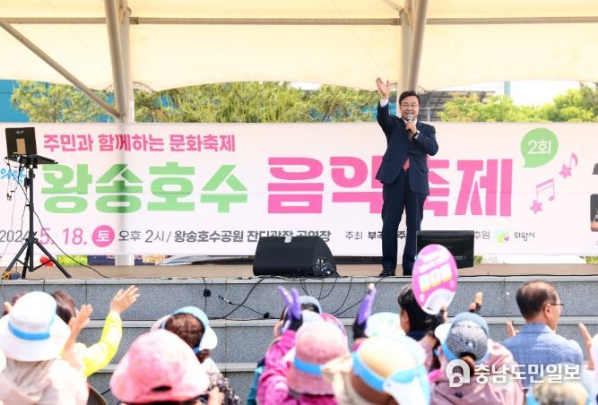 의왕시 부곡동주민자치위, 제2회 왕송호수 음악축제 개최