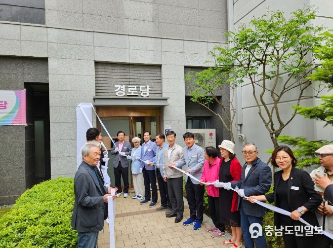 하남시, 더샵포웰시티 아파트 경로당 개소식 개최