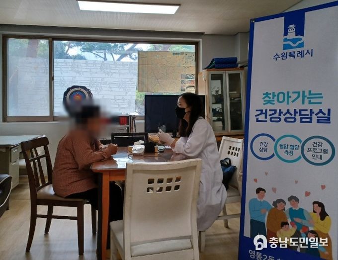 수원시 영통구 영통2동, 경로당 '찾아가는 건강상담실' 진행