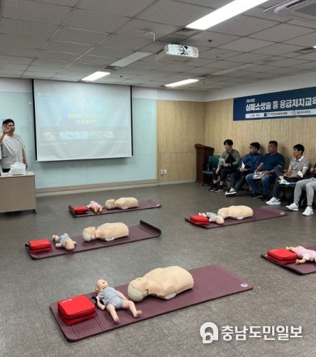 2024년 심폐소생술 심화교육(2024.5.20.)