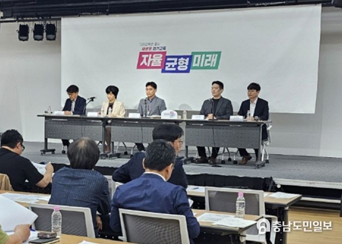 수업나눔 한마당 정책브리핑