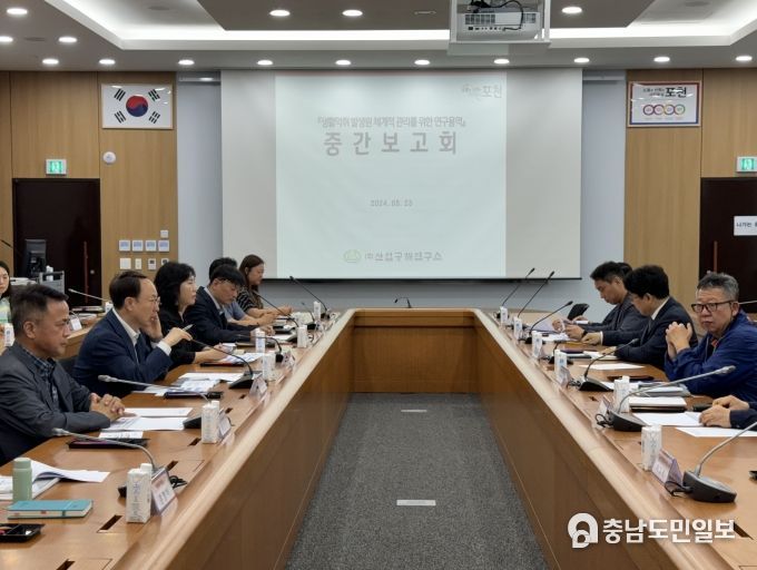 포천시, 생활악취 발생원 체계적 관리를 위한 연구용역 중간보고회 개최