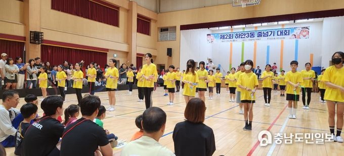 광명시 하안3동 주민자치회, 제2회 줄넘기대회 개최