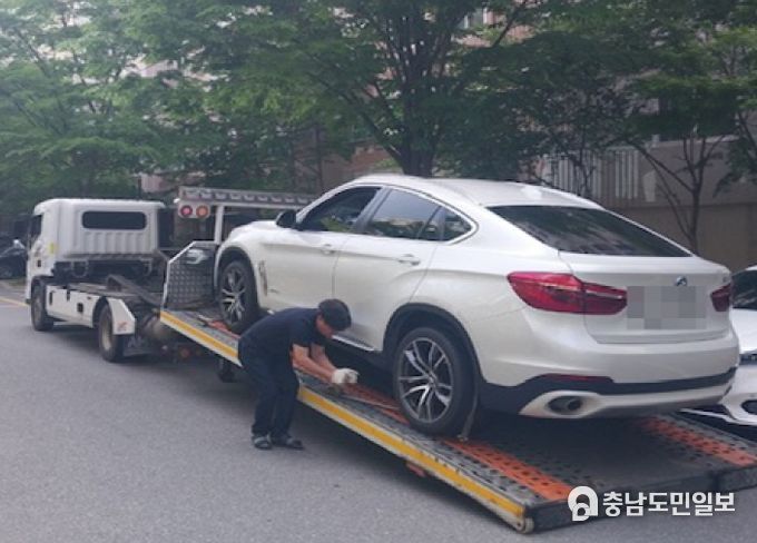 파주시, 지방세 체납차량 공매 실시