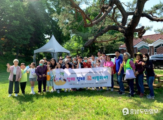 영락경로원에 찾아 온 하남시찾아가는마을미술관