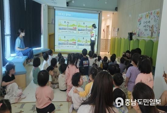 대전둔산경찰서, 미취학 어린이 교통안전교육 실시