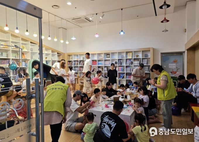 포천시 여성친화도시 시민참여단, 가정의 날 기념 ‘양성평등’ 체험 활동 부스 운영