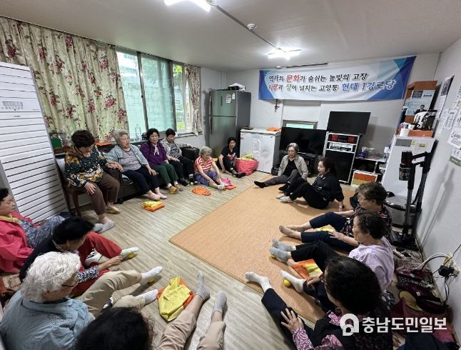 고양동 현대경로당에서 진행된 ‘치매예방 운동교실’