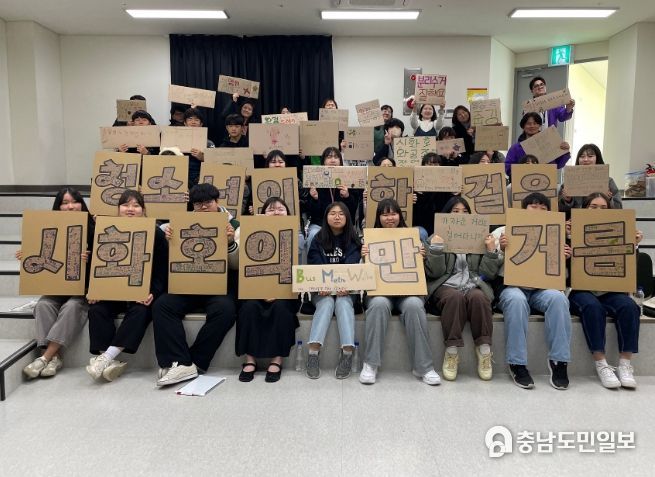 시흥시 정왕청소년문화의집, 2024년 경기도청소년우수사업 공모 선정