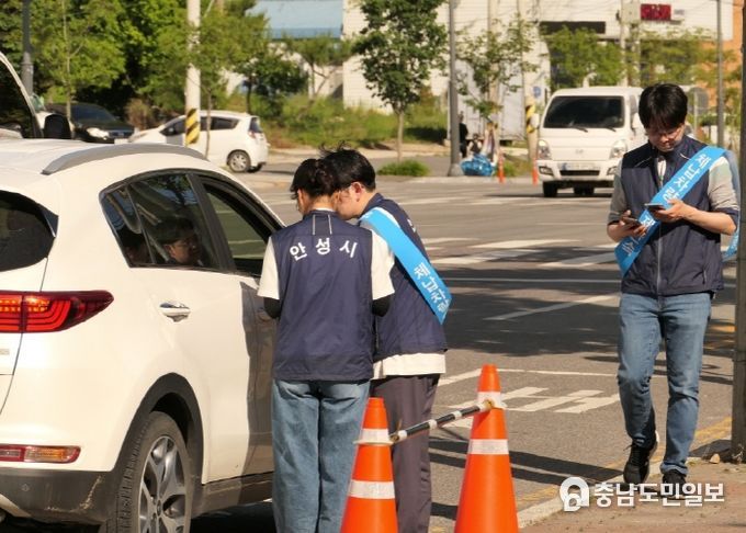 안성시, 민관경 체납차량 일제단속 실시