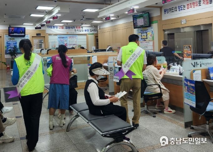 동두천시 상패동 지역사회보장협의체, 복지사각지대 발굴 캠페인 펼쳐