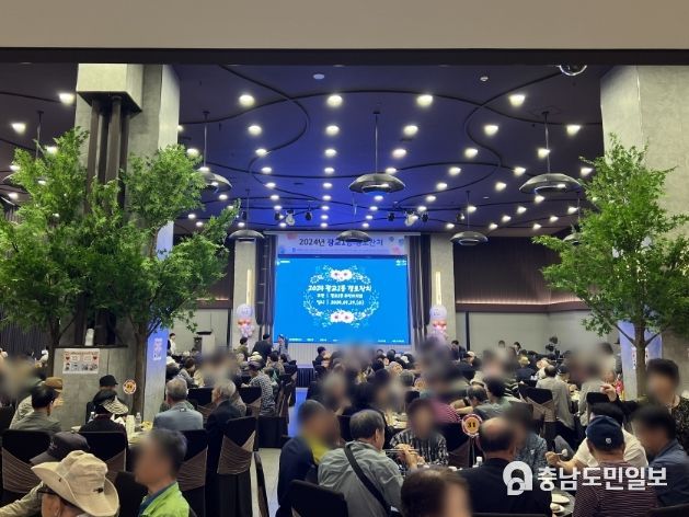 수원시 영통구 광교1동, 만수무강 기원 경로잔치 성황리에 개최