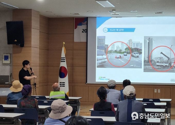 오산시, 재활용품 수집 어르신 안전교육 실시