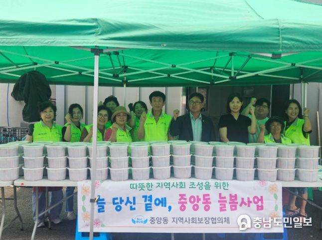 동두천시 중앙동, 늘봄 특화사업을 통해 독거노인 30명 계절김치 지원