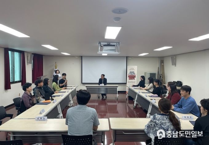 제천 복지 서포터즈 발대식