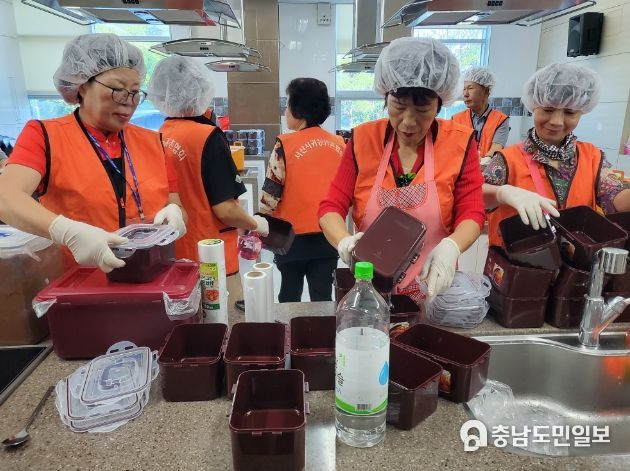 4일 서산시농업기술센터 생활과학실에서 진행된 막장만들기 행사