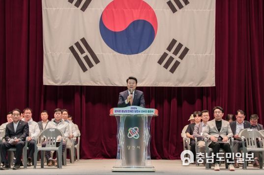 출전식