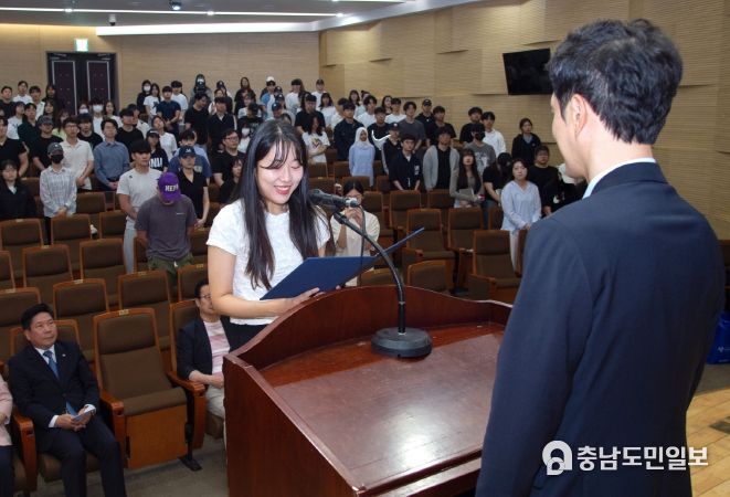 2024년 해외배낭연수 발대식 사진